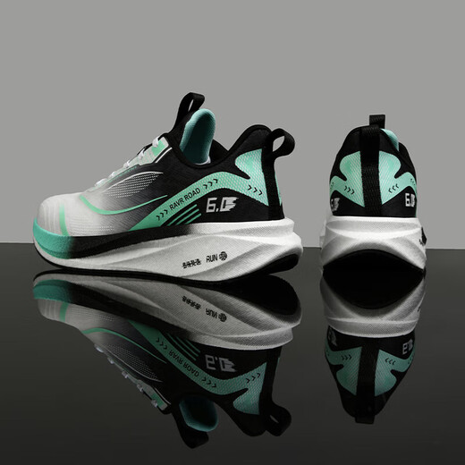 Carbon-Board-Laufschuhe für Männer mit ultraleuchten Schock, die große Kinder und Teenager Laufschuhe für Schüler der Junior High School in Sommergitter atmungsaktiven Sportschuhen für schwarze und grüne 9888 45 (275 mm)