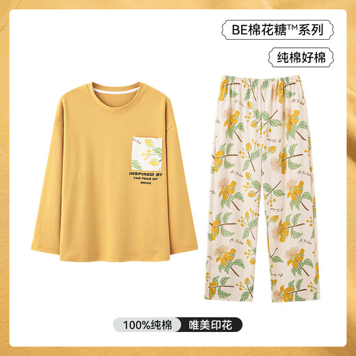 Katzenmann Pyjamas für Frauen im Sommer 2025 Neue Pullover Frauen Pyjama reine Baumwollwäsche langärmelte Pullover Frauen Angemessen