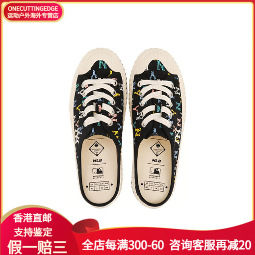 Mlbplayball mule monogram lace-up sin deslizamiento de lienzo de lienzo bajo resistente al desgaste hombres y mujeres 42.5