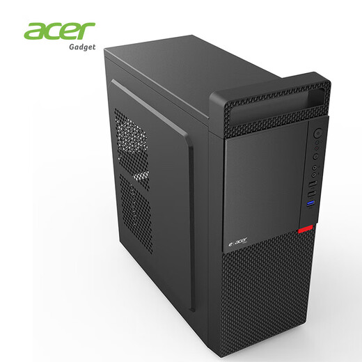 EMACHINES Acer E131 business handle portable chassis desktop computer home office simple (supports ATX motherboard/USB3.0/supports backline/5 hard drive slots) E131 single chassis
