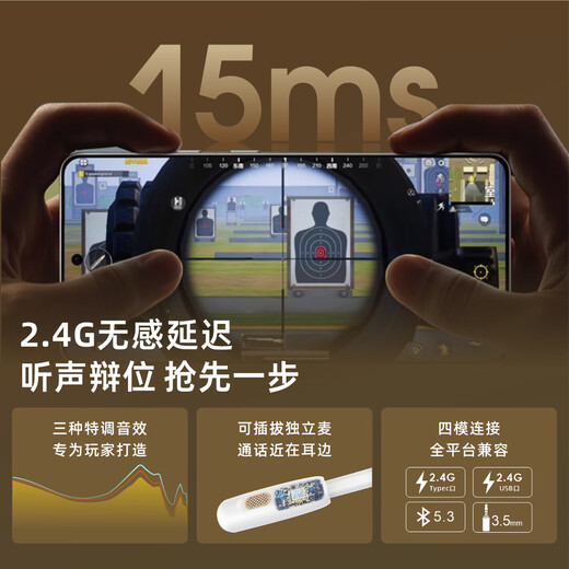 Feile Yao active noise reduction headset Bluetooth headset e-sports game double gold standard HIFI high resolution high quality wireless four-mode smooth connection low latency ultra-long battery life headset 2.4G Fantasy Black