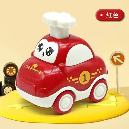 
Children's toy car boy inertial cartoon pressing car Huili kindergarten boy and girl baby toy car pressing car - green 1 package