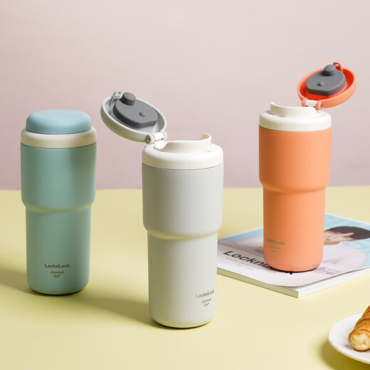Lock Lock (Lock/Lock) erstmals Thermos Cup Damen Kaffeetasse Titanbecher Edelstahl begleitete Cup Car Water Cup Office Männer [480 ml] Titanium) Orange LHC3291yre
