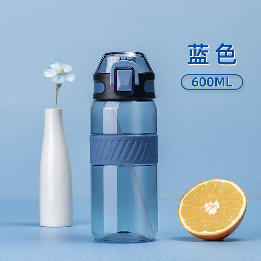 
Xushansi water cup women's large capacity summer clearance style straw cup high temperature resistance big belly cup special water bottle for school ZZKBHSL-12159 transparent 400ml-straw style