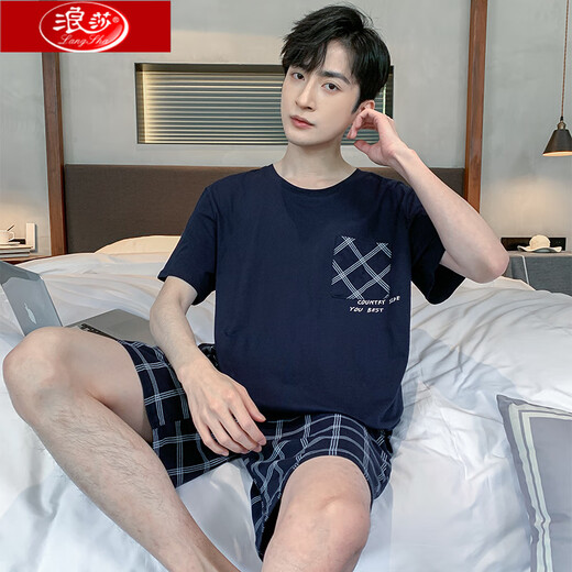 Langsha Sommer Herren-Pyjamas Kurzarm Shorts Cotton Teenager Jugendliche koreanische Studentin großer Home-Anzug mit mittlerem Alter dünne 9930 l Männer (Empfohlen 100-130jin [Jin gleich 0,5 kg])