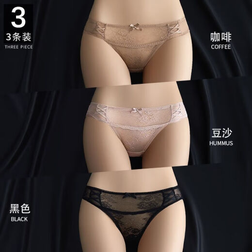 Septemberg (Septwolves) Spitzenunterwäsche für Frauen reines Baumwollschritt für Frauen sexy Low Taille Dreieck Super heißer neuer Stil 2025 Frauenshorts 9227# Weiß + Bohnenpaste + Kaffee (Packung) 3 Streifen L 110-130jin [Jin gleich 0,5 kg]