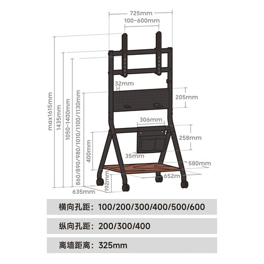 Brateck Northern Arc (43-85) TV stand TV mobile stand floor-standing TV 75 TV hanger removable Xiaomi PS5 TV cart TV cabinet cabinet FS360