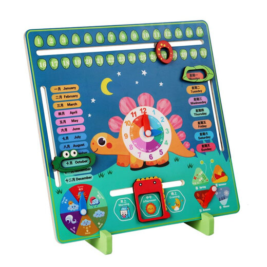 Dalushu Kinder Uhr Unterricht AIDS MONTESSORI CALENDAR Clock Board Kinderlernzeit Uhr Kognitiver Kindergarten Frühaufschuldung Spielzeug Kinder-Selbstdisziplin-Check-in-Gerät