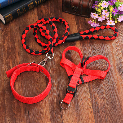 Guazhou Mu Dog Chain Dog Rope Braided Nylon Rope Three-piece Set Dog Walking Cat Rope Small Dog Large Dog Leash Red Black PP Chain M (2.0*150CM)