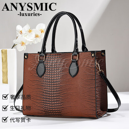 ANYSMIC luxury high-end brand bag women's bag crocodile pattern new simple texture handbag European and American atmospheric large capacity single green