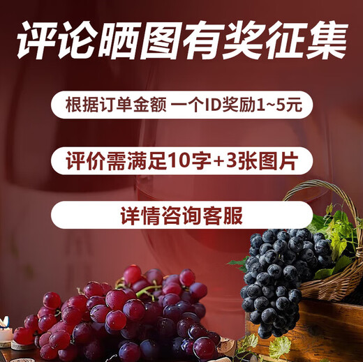 
Diyue xo brandy sauce fruit aroma grape white wine small bottle small wine festival gift box gift box Brandy Qingyunzhi 4 bottle gift box 375mL 42 degrees