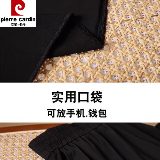 
Pier Cardin [3881 collections] Ice silk pants mom mom ice silk pants high waist straight stretch loose casual pants middle-aged [dark green] Ice silk-side bag XL [Suggestion 75-95 Jin [Jin equals 0.5 kg]]