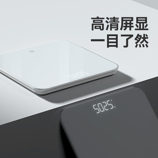 JD.com realizó una escala de peso inteligente de peso blanco Precisión Escala de peso ESCALA ELECTRÓNIC