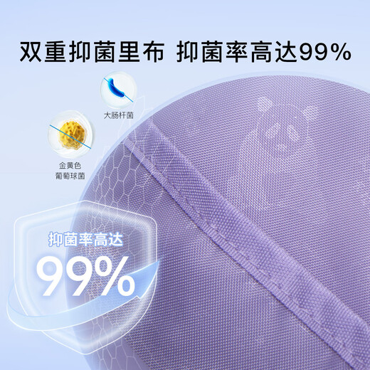 卡拉羊（carany）金利来轻便大容量学生双肩包多功能防下坠初中生出游户外背包灵动 18L水粉（135cm以下适背） 均码（F）