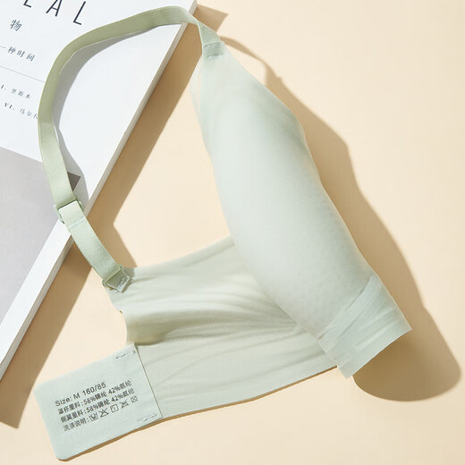 乳胶内衣女无痕裸感透气薄款文胸果冻条洞洞杯无钢圈蜂巢杯胸罩 肤色 M