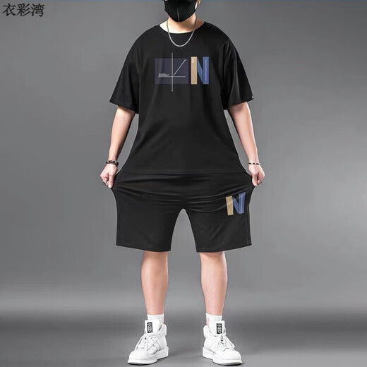 Yicaiwan short-sleeved T-shirt for summer men's plus fat plus size ice silk shirt fat trendy ice-sleeved fat high-end design black suit 829 one-size M