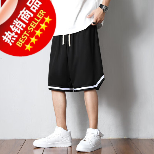 丨 Lilang 丨 Sport-Shorts Herren Sommer Amerikanische Basketball-Shorts Eis Seiden schnapptrocknen Fünf-Punkte-Mid-Pants Herren Lose Casual Hosen 1478-Black+1478-Weiß 2xl