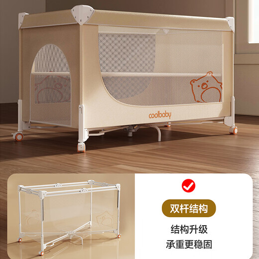 Крупная кровать-кровати Coolbaby может поднять и нижнюю плавную сплайсинговую кровать, открытие на один щелчок и закрытие многофункционального портативного детского кровати, MI [Prestige] Флагман + таблица подгузников + 4D Mattress