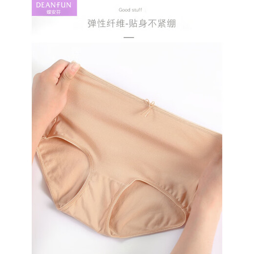 Die Unterwäsche für Frauen für Frauen für atmungsaktive Watteswäsche mit mittlerer Taille sexy taille mit Bauchschläken mit großer Boxerhosen 4 neue Geschenkboxen 14110-3 gemischte Farben, wie im Bild 3 XL gezeigt