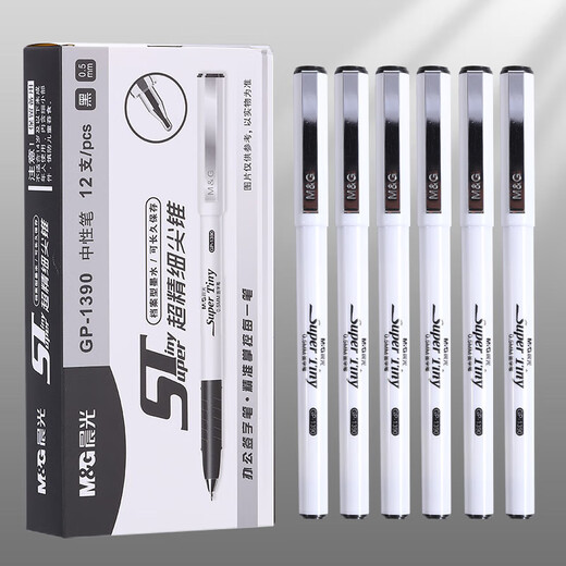 [Low price in the entire network] Neutral pen signature pen GP1390 Business office neutral pen ST head 0.5 student exam special water pen 12 black + 12 refills