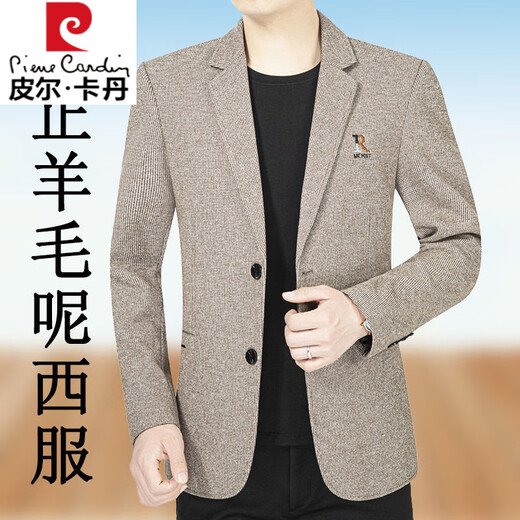 Pierre Cardin high-end pure wool suit jacket for men spring and autumn new casual fashion versatile thickened real wool jacket dark coffee L 175/92A