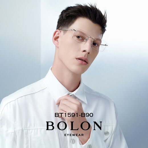 暴龙镜光学镜架商务利落钛镜框男无框眼镜女BT1591 bt1609b10碳枪色