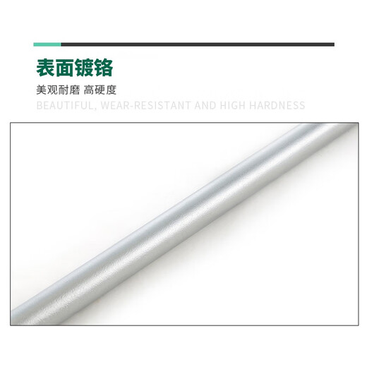 世达L形扳手12.5/19mm重型套筒扳杆大飞连接杆扳子弯把工具13919 16919/19MM系列L形扳手13