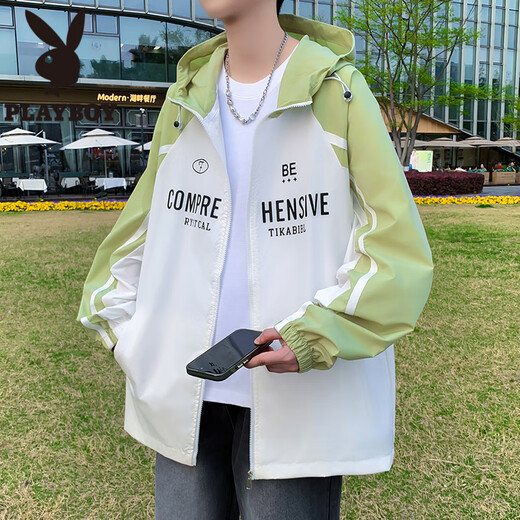 
Playboy (PLAYBOY) Men's Sunscreen Clothes New American casual printed hooded sunscreen clothing Men's ice silk cool quick-drying fishing clothing 6621 Black L About 100-120 Jin [Jin equals 0.5 kg] Can be worn