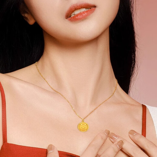 Ji Bochi pure gold-wrapped silver necklace for women G24K gold color dragon swing tail pendant natal year zodiac dragon clavicle chain for girlfriend Shenlong swing tail single pendant with thickened gold layer