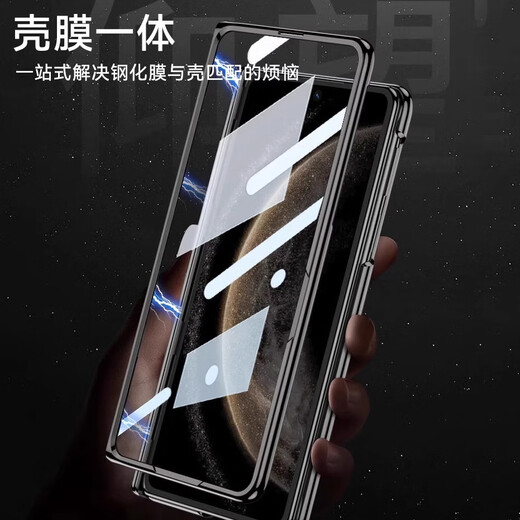 Qilong is suitable for Huawei matex6 mobile phone case lens all-inclusive new x6 collector's version protective case film integrated folding screen anti-fall hinge bracket genuine leather business men's case HD model [Looking up to gray] top layer cowhide-shell film integrated Huawei Mate X6