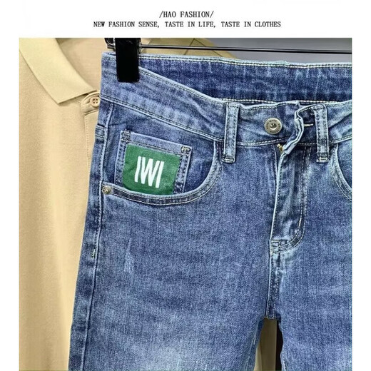 Benny Road Baleno Herbst Dünne neun-Punkte-Jeans Herrenmarke Slim Feet Frühling und Herbst Casual Hosen Stretch Herrenhosen 9275 29