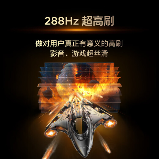 TCL TV 85T5M 85-inch QD-Mini LED light control 288Hz high brush QLED quantum dot WiFi6 ultra-thin state subsidy