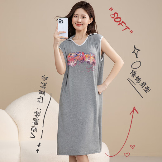 雅鹿2025新款睡裙女夏季无袖莫代尔背心睡衣卡通可爱女孩中裙 WT12108【自带胸垫】 M 女款【80-100斤】
