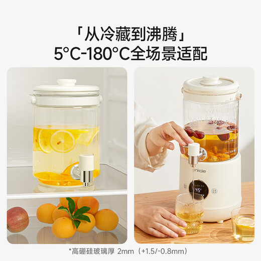 Ankale all-glass health pot 2.7L multi-functional household large-capacity pure glass faucet kettle boiling teapot constant temperature stewing all-in-one flower teapot AJL-25Y01 with tea drain