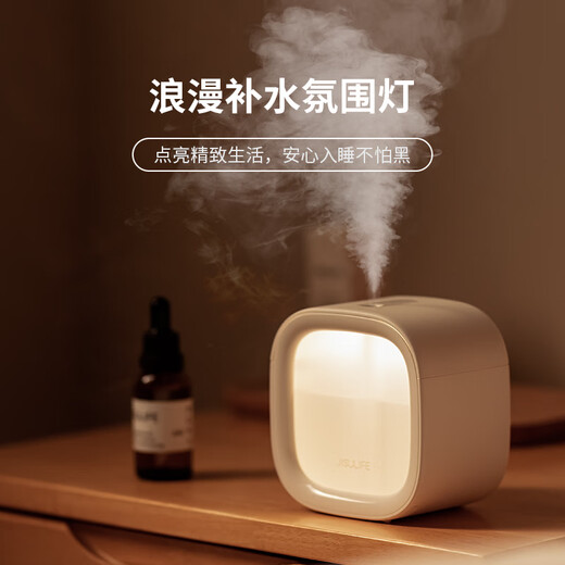 几素加湿器桌面小型办公桌卧室宿舍迷你便携无线空气婴儿床头办公室充电车载礼品生日礼物女香薰机加湿 【白色+8根滤芯】温馨夜灯+防干烧保护