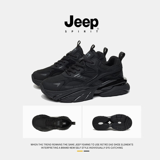 Jeep Spirit Jeep Chaussures masculines mode Chaussures papa hommes Chaussures de sport confortables hommes Chaussures décontractées Men 0310 Graphite noir 43
