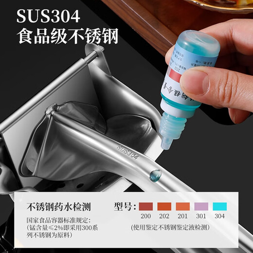 Baijie manual juicer 304 stainless steel juicer manual juicer lemon juicer squeeze juice squeezer 304 stainless steel quality selection highly recommended five-star good product recommendation