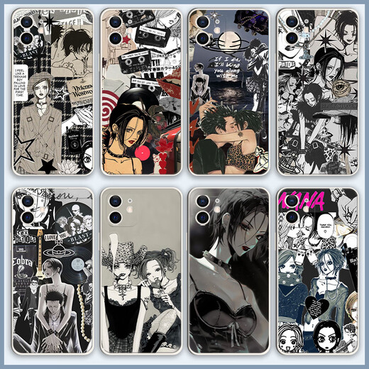 Wansile NANA Komatsu Nana mobile phone case peripherals The city’s Lianna mobile phone case protective case cartoon animation peripherals YZ9227 transparent shell/order message mobile phone model