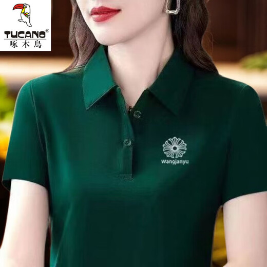 
Woodpecker casual polo shirt short-sleeved T-shirt for women in summer new middle-aged mothers loose large size slim lapel top YC-6629 black M [recommended 85-100Jin [Jin equals 0.5 kg]]