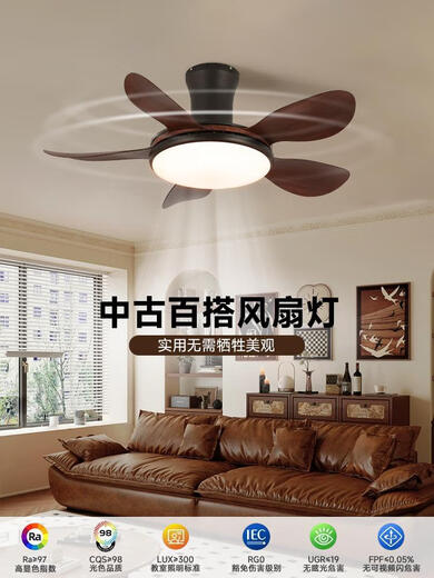 Aoduo Esszimmer Ventilator Leuchten mit mittlerem Retro-Deckenventilator Leuchtstoff Leuchtanweis