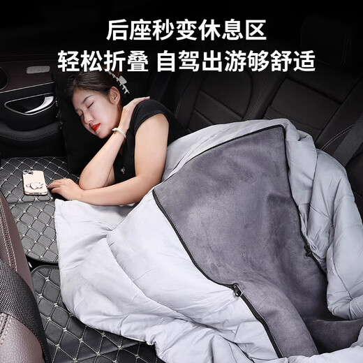 Bonaling Car Matratze Klappbare tragbare universelle Schlafpolsterlimousine SUV SUV aufblasbare Fahrt Campingauto Klappbett verdickte Napa -Leder [schwarze goldene Linie] 130*80 cm