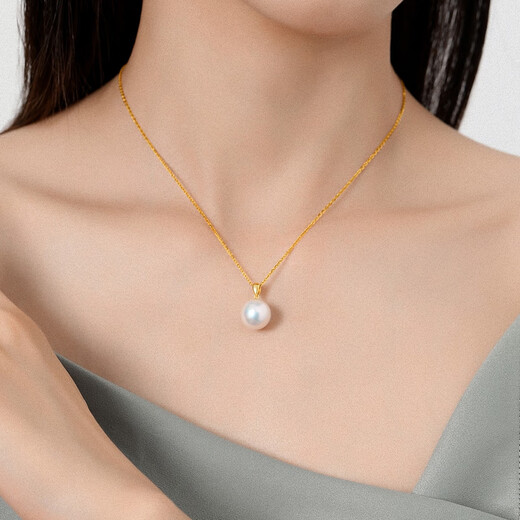Queen of Pearls 18K gold round bright pearl pendant 11-12mm white freshwater pearl necklace birthday gift for women