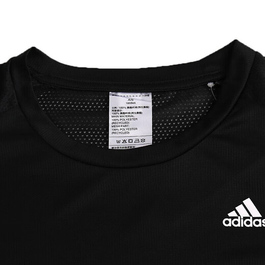 阿迪达斯 （adidas）官方舰店短袖 夏季新款跑步训练运动服梭织快干半袖上衣圆领T恤 9274-黑色梭织快干-现货速发 L 推荐120-130斤