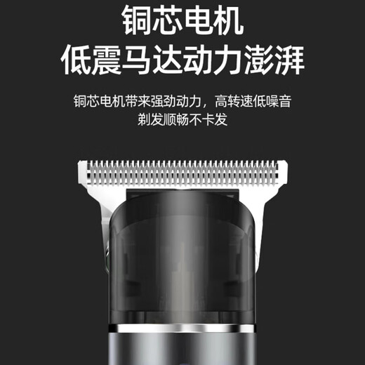Sawang German hair clipper, professional hair clipper, special electric clipper for shaving bald head, child and adult home self-hair clipper, self-cut clipper, hair salon special barber shop, business black, imported movement (quiet, safe and not stuck)
