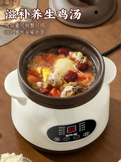 Genuine Subo electric stew pot for cooking soup, stew pot, household porridge, ceramic purple clay porridge pot, fully automatic bb pot stew pot, 3.8L binaural black purple clay, fast and slow stew reservation model