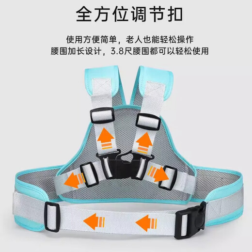 
Back seat anti-fall electric motorcycle children's safety belt electric car baby strap anti-lost child protective strap Simple electric car strap + bear [upgrade thickened with lock buckle]