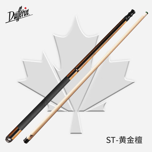 Dafini Billiard Club White Note 2 Familia de segunda generación AA12356 GG2 Negro Ocho-nueve Ball Sintonizador Jugador Big Head Tuner ST-B Gold Sandalwood + Consulta Sorpresa