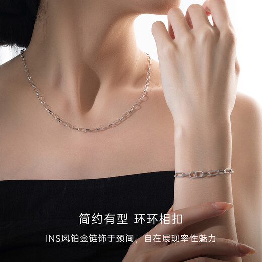 CRD Ke Laidi spot sparkling pt950 double D platinum bracelet pig nose design cross chain birthday gift 6.45g