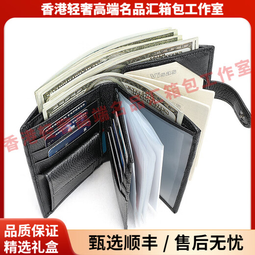 Reessyplds Light Luxury Marque Men de portefeuille Men Men Men Retro Anti-magnétique Fashion Card Multifonctionnel Carte Multifonctionnelle Portefeuille Black Men's Black