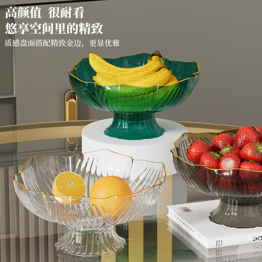 Set of engraved light luxury fruit tray, living room home coffee table and fruit tray, high-end 2025 new exquisite drained candy tray, fruit basket Dianwei elegant gray can hold 8~12 apples 1 set